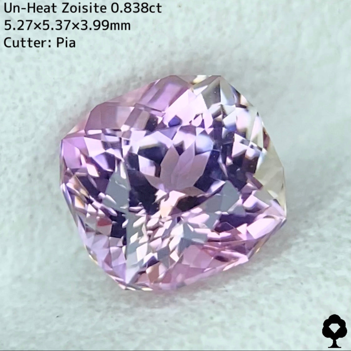 非加熱ピンクゾイサイト0.838ct★ピンクにグリーン混ざるファンタジーな多色性がたまらない美結晶