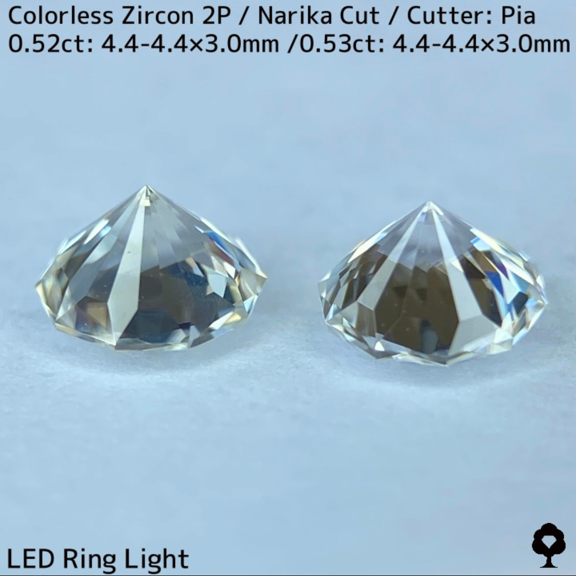 カラーレスジルコン2個セット計1.05ct★ほんのりシルキーとクリアな結晶の見比べセット