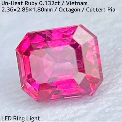 ベトナム産非加熱ルビー0.132ct★小粒ながら強烈なネオンピンクから目が離せない