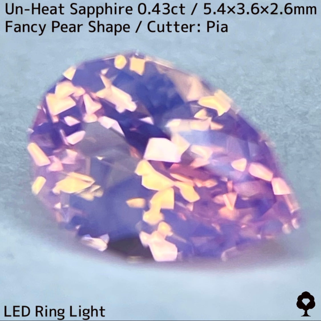 ベトナム産非加熱サファイア0.43ct