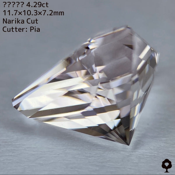 【SOLD OUT】カラーレス猛者プライス?????4.269ct