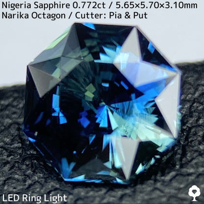 ナイジェリア産サファイア0.772ct★鮮やかな色なりの良いグリーンとブルー混ざり合うナリカーカット