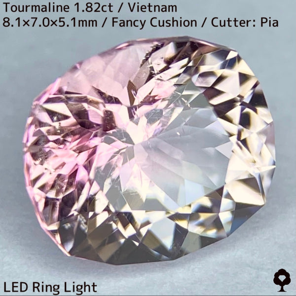 ベトナム産トルマリン1.82ct★アクロアイトのキューレットにほんのわずかなピンクの色だまり