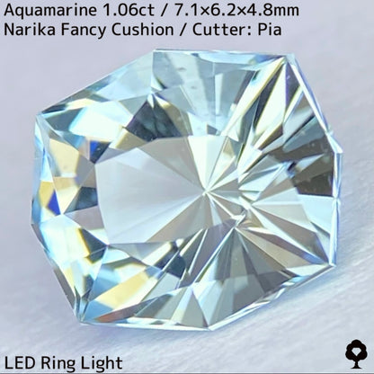 アクアマリン1.06ct★ファイアー煌めく華やかで爽やかなライトブルーのナリカーカット