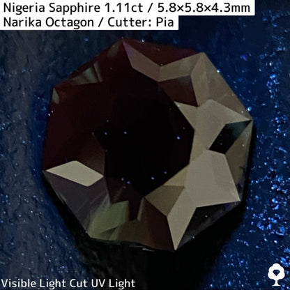ナイジェリア産サファイア1.11ct★ダークブルーイッシュグリーンからインディゴの鋭い秒針のような煌めき放つ