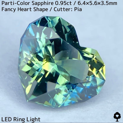 パーティカラーサファイア0.95ct★イエローからパープル感じるブルーまでのカラフルなパーティ感美しいレアファンシーハート