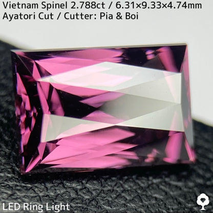 ベトナム産スピネル2.788ct★鉱山仕入れの原石から作り上げた深い大人美色あやとりカット