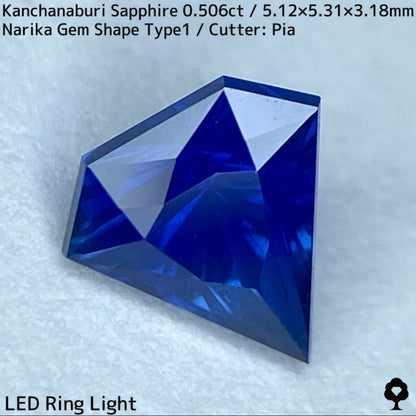 カンチャナブリー産サファイア0.506ct★カンチャらしい美しいミルキーブルーのナリカー宝石形