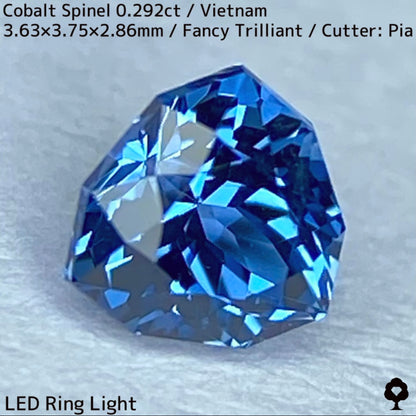 ベトナム産コバルトスピネル0.292ct★あり得ないほど美結晶で完璧なカットの希少コバルト美ブルー