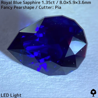 【お客さま専用】ロイヤルブルーサファイア1.35ct