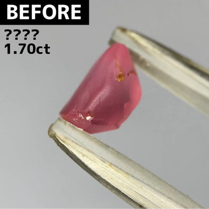 ベトナム産スピネル0.60ct★原石からつくりあげたパパラチァカラーのあやとりカットは可愛すぎ