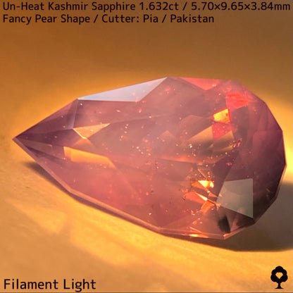 パキスタン産非加熱カシミールサファイア1.632ct★フーシャパープルにブルーが滲むオレンジの煌めき美しい逸品