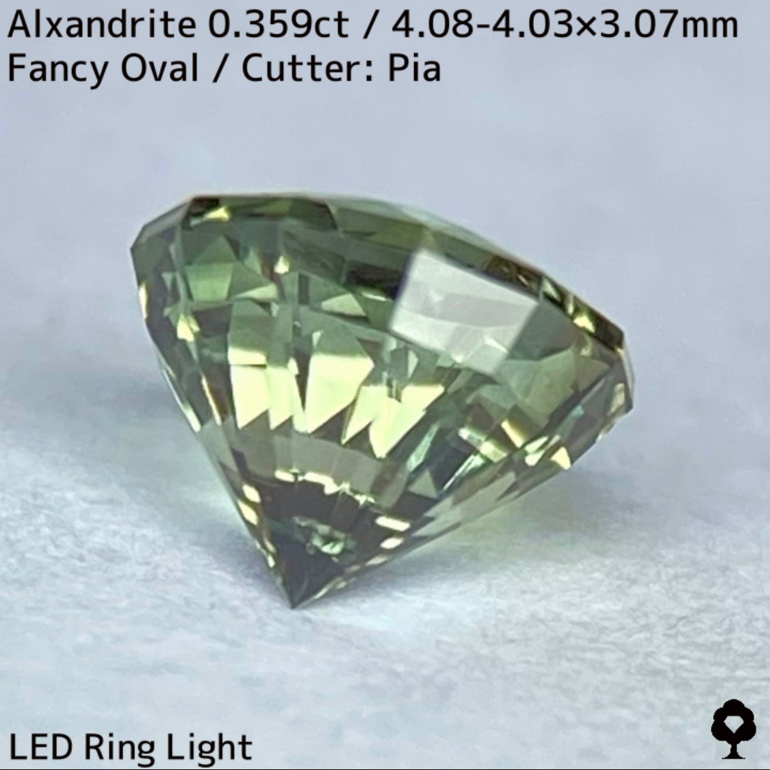 【お客さま専用】アレキサンドライト0.359ct