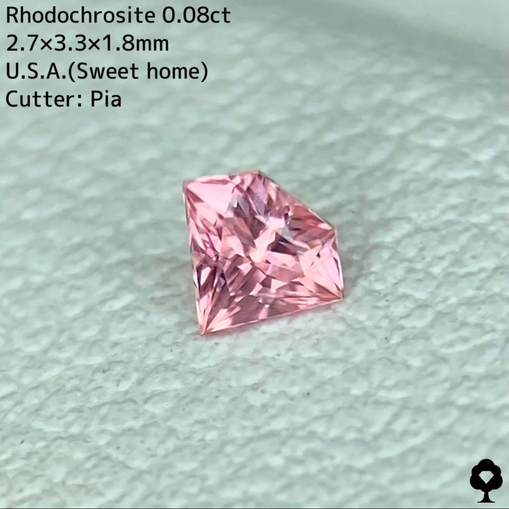 お客さま専用】ロードクロサイト0.08ct☆Live特別価格☆ – GemTreeJapan