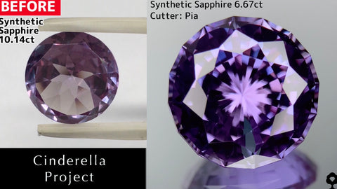 【シンデレラプロジェクト23.9.30専用ページ】シンセティックサファイア6.67ct