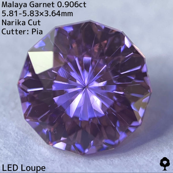 可憐な色合いのナリカーカットにはカラフルファイアーが添えられる★マラヤガーネット0.906ct