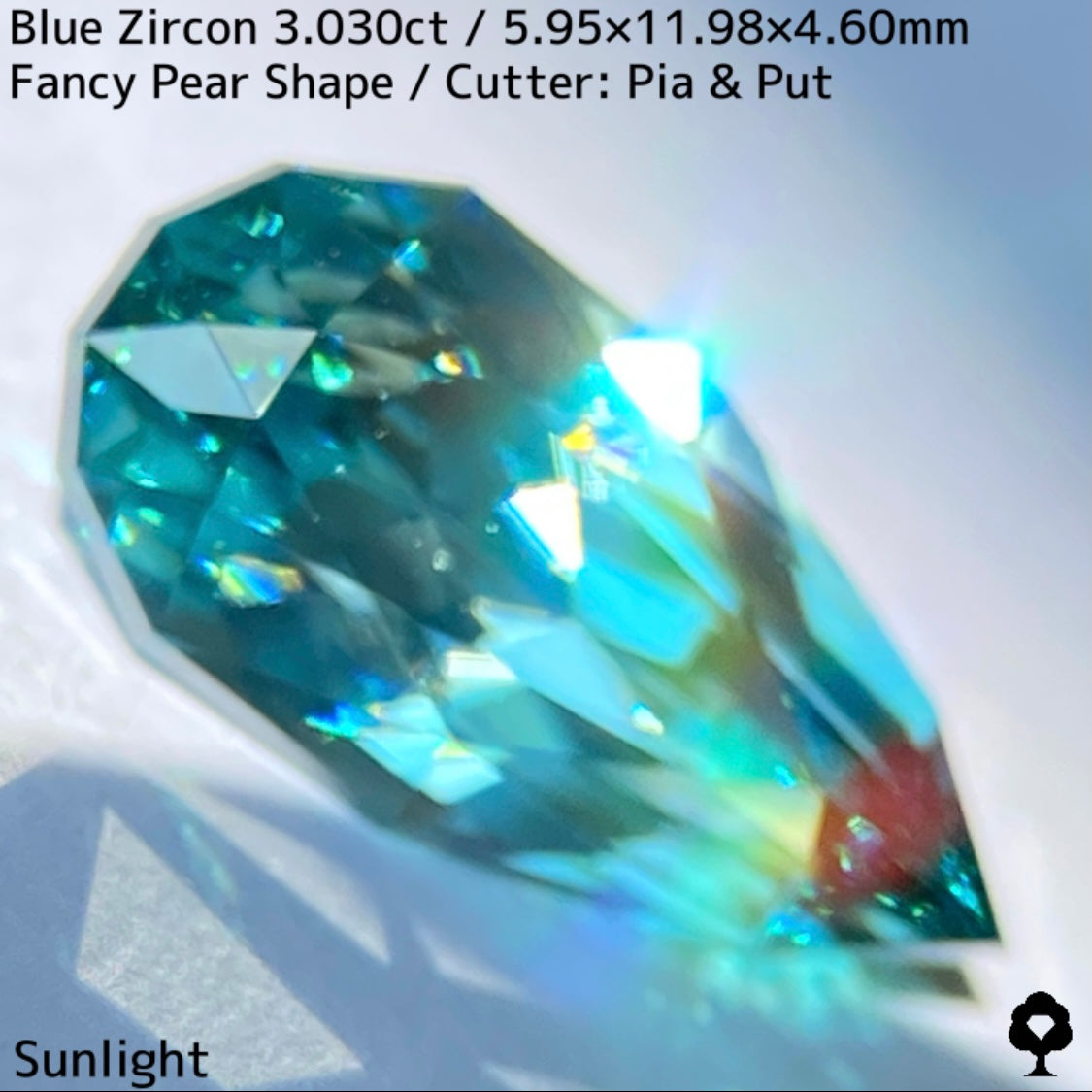 ブルージルコン3.030ct★海のようなブルーの美結晶からあふれる煌めきとファイアー