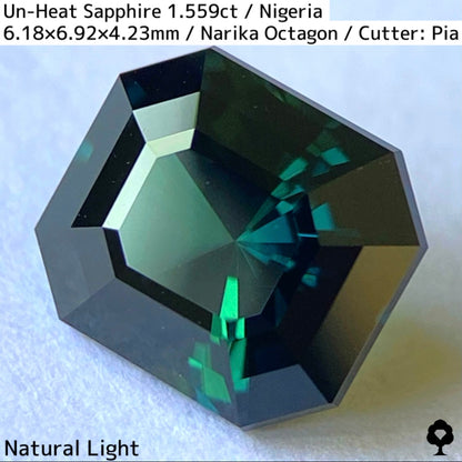 ナイジェリア産非加熱サファイア1.559ct★ディープカラーから鮮やかなブルーとグリーンの煌めき放つナリカーカット