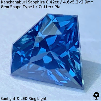 カンチャナブリー産サファイア0.42ct★爽やかなブルーの煌めき抜群のクリアな結晶にカンチャらしいシルキーさをわずかに感じる宝石形