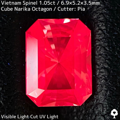 ベトナム産スピネル1.05ct★原石からつくりあげた明るく柔らかなピンクのシャープなナリカーカット