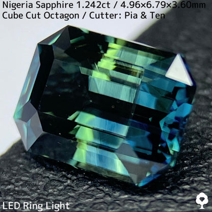 ナイジェリア産サファイア1.242ct★シルバーグリーンとインディゴカラーバンドの交差が面白い