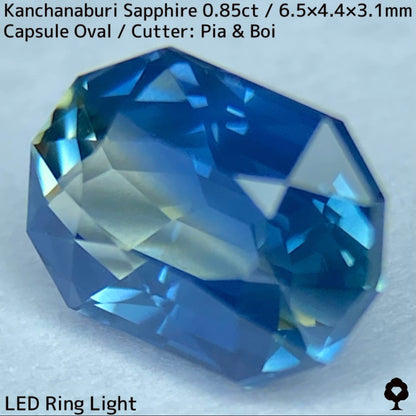 カンチャナブリー産サファイア0.85ct★シルキーブルーとライトイエローが生み出す柔らかなグリニッシュシルキーカンチャブルー