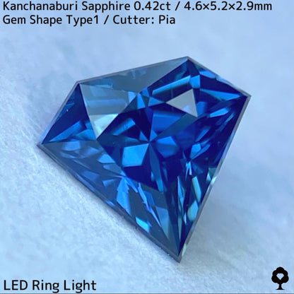 カンチャナブリー産サファイア0.42ct★爽やかなブルーの煌めき抜群のクリアな結晶にカンチャらしいシルキーさをわずかに感じる宝石形