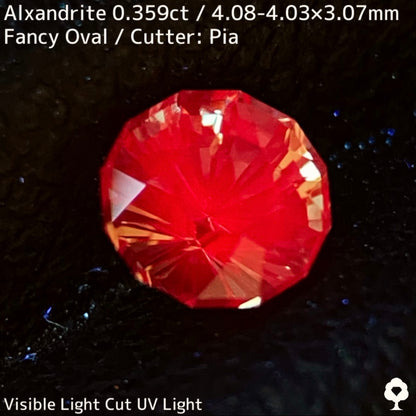 【お客さま専用】アレキサンドライト0.359ct