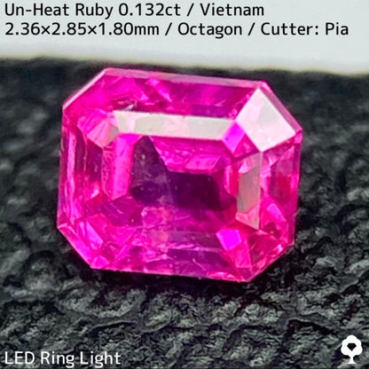 ベトナム産非加熱ルビー0.132ct★小粒ながら強烈なネオンピンクから目が離せない