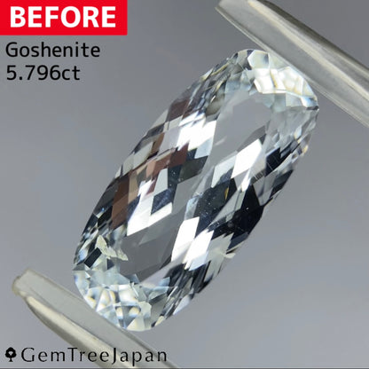 【BEFORE&AFTER企画】ゴッシェナイト3.633ct★絶妙にアクアマリンの面影ある両先端のウルウルたまらないファンシーマーキス