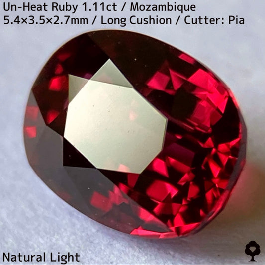 モザンビーク産非加熱ルビー1.114ct
