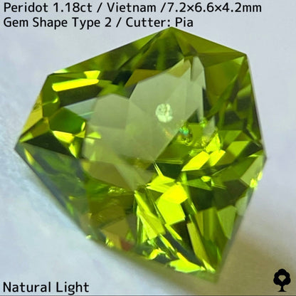 【ご当選者さま専用】ベトナム産ペリドット1.18ct★リリーパッド入り美色結晶の盾のような宝石形タイプ2