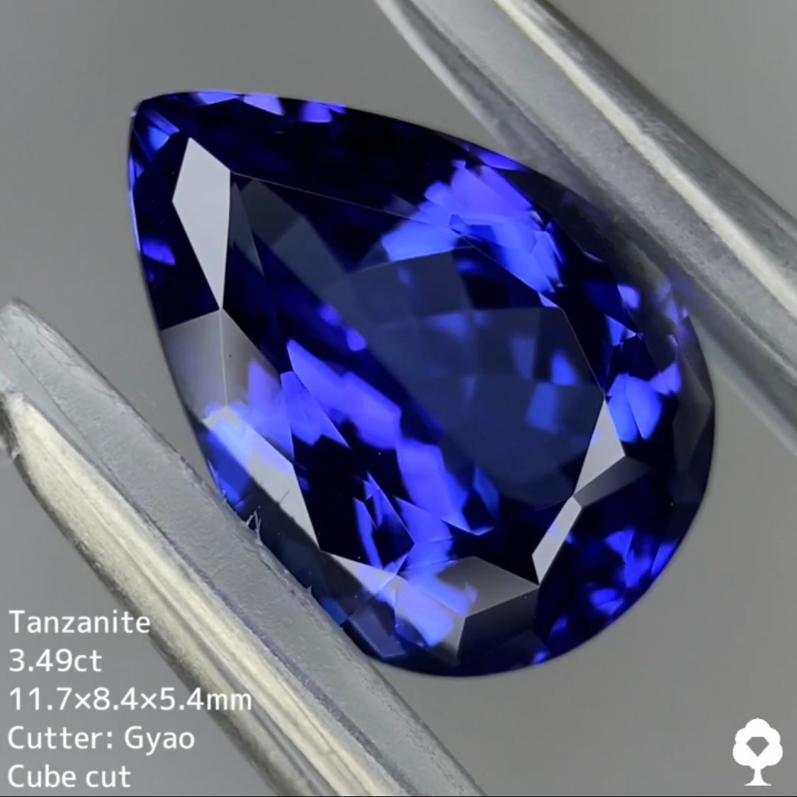 【ご当選】タンザナイト3.496ct★たっぷりとしたペアシェイプにテーブルキューブカットが施された過去カッターゲオちゃん名品