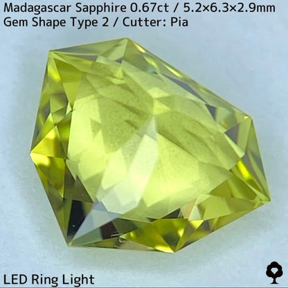 【お客さま専用】マダガスカルサファイア0.67ct★宝石形タイプ2のシェイプ可愛い煌めき強いライトグリニッシュイエロー