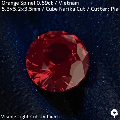 ベトナム産オレンジスピネル0.69ct★ネオンオレンジのナリカーの煌めきが圧巻の美結晶