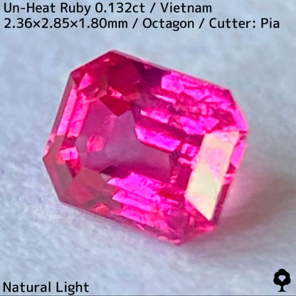 ベトナム産非加熱ルビー0.132ct★小粒ながら強烈なネオンピンクから目が離せない