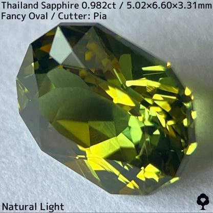 タイ産グリニッシュイエローサファイア0.982ct★発色の良いライムカラーのパーティ感がたまらない