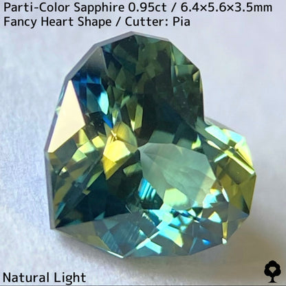 パーティカラーサファイア0.95ct★イエローからパープル感じるブルーまでのカラフルなパーティ感美しいレアファンシーハート