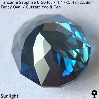 【お客さま専用】タンザニア産サファイア0.564ct