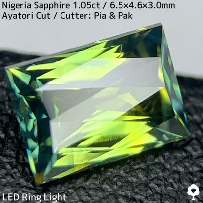 ナイジェリア産サファイア1.05ct★冴えるシザースの煌めきと両端のインディゴがたまらない美色あやとりカット