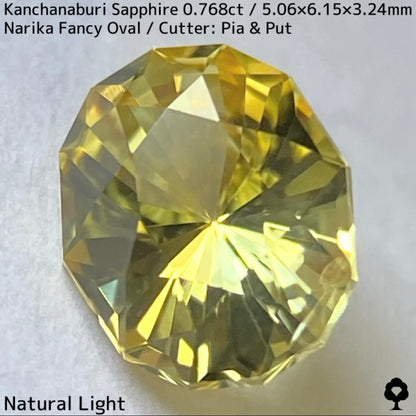 カンチャナブリー産サファイア0.768ct★グリニッシュも感じるライトゴールドの煌めき抜群ナリカーカット