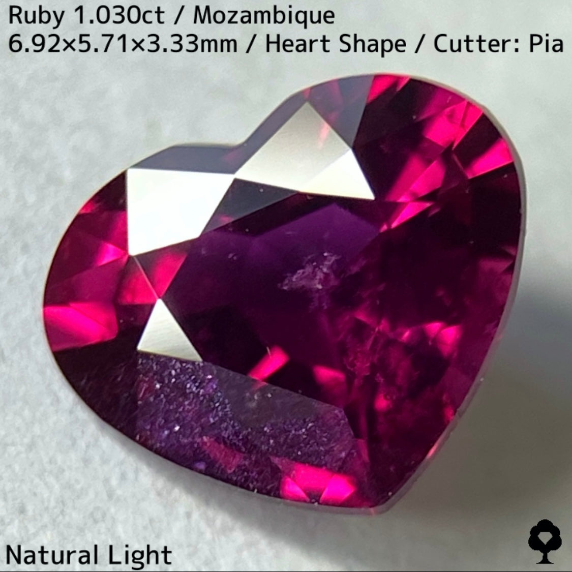 モザンビーク産ルビー1.030ct☆シルクの層とキラリと光インクル