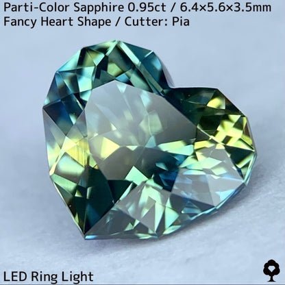 パーティカラーサファイア0.95ct★イエローからパープル感じるブルーまでのカラフルなパーティ感美しいレアファンシーハート