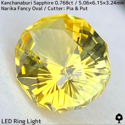 カンチャナブリー産サファイア0.768ct★グリニッシュも感じるライトゴールドの煌めき抜群ナリカーカット