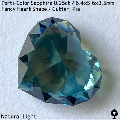 パーティカラーサファイア0.95ct★イエローからパープル感じるブルーまでのカラフルなパーティ感美しいレアファンシーハート