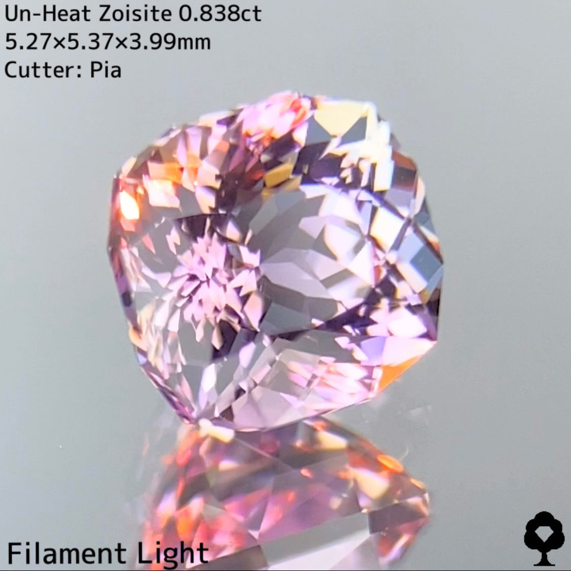 非加熱ピンクゾイサイト0.838ct★ピンクにグリーン混ざるファンタジーな多色性がたまらない美結晶