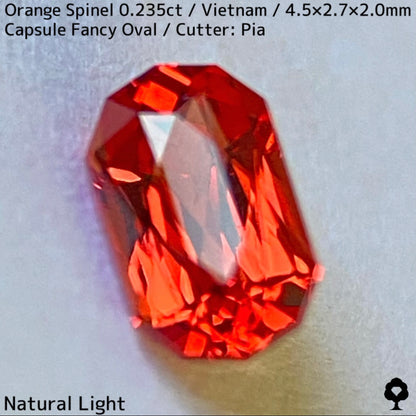 ベトナム産オレンジスピネル0.235ct★超美結晶のカプセルシザースから強烈オレンジネオンの煌めき