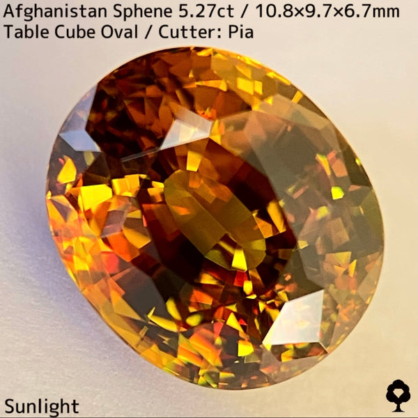 アフガニスタン産スフェーン 5.27ct★オレンジとゴールドが織りなすゴージャスな煌めき