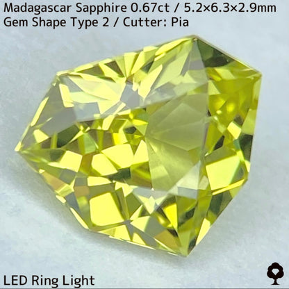 【お客さま専用】マダガスカルサファイア0.67ct★宝石形タイプ2のシェイプ可愛い煌めき強いライトグリニッシュイエロー