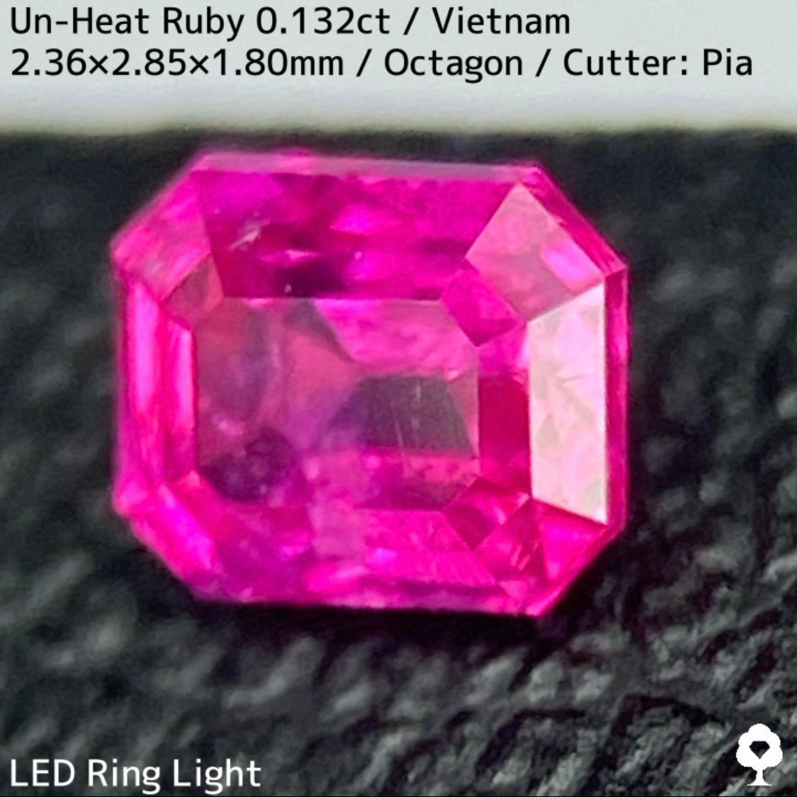 ベトナム産非加熱ルビー0.132ct★小粒ながら強烈なネオンピンクから目が離せない